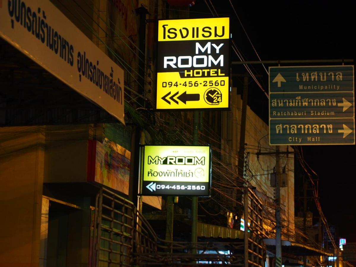My Room Ratchaburi Kültér fotó